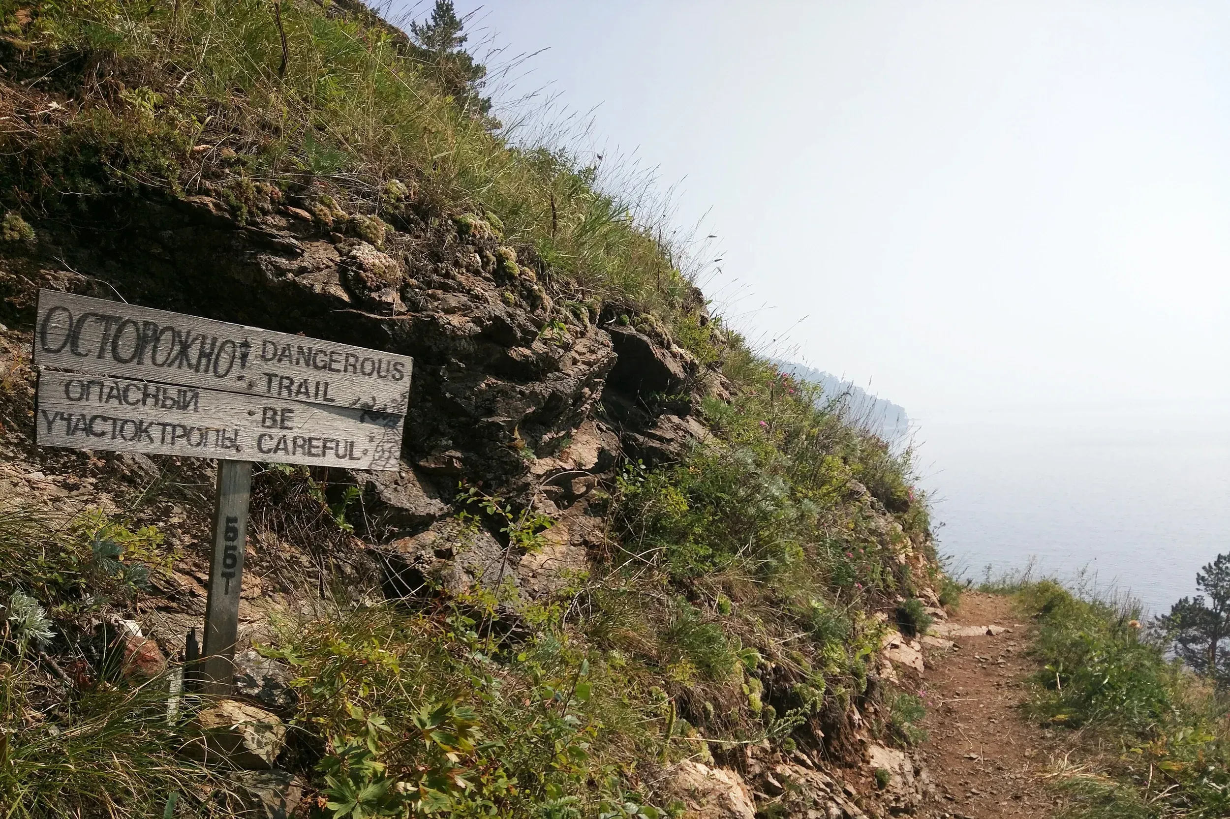 Glad someone told me.